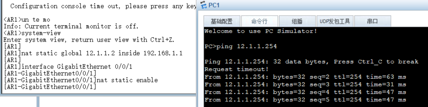 image-20250318191821003