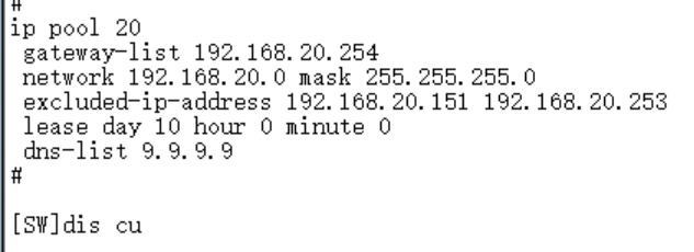 image-20250315171942987