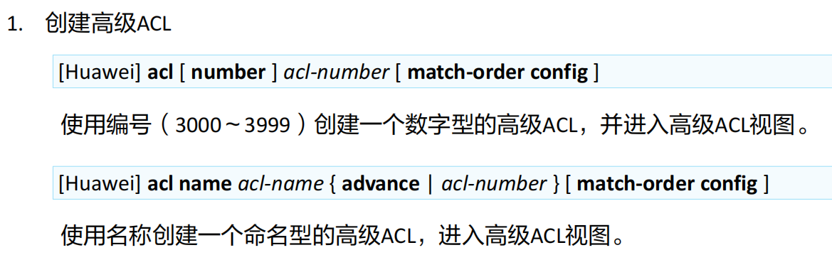 image-20250316175953586