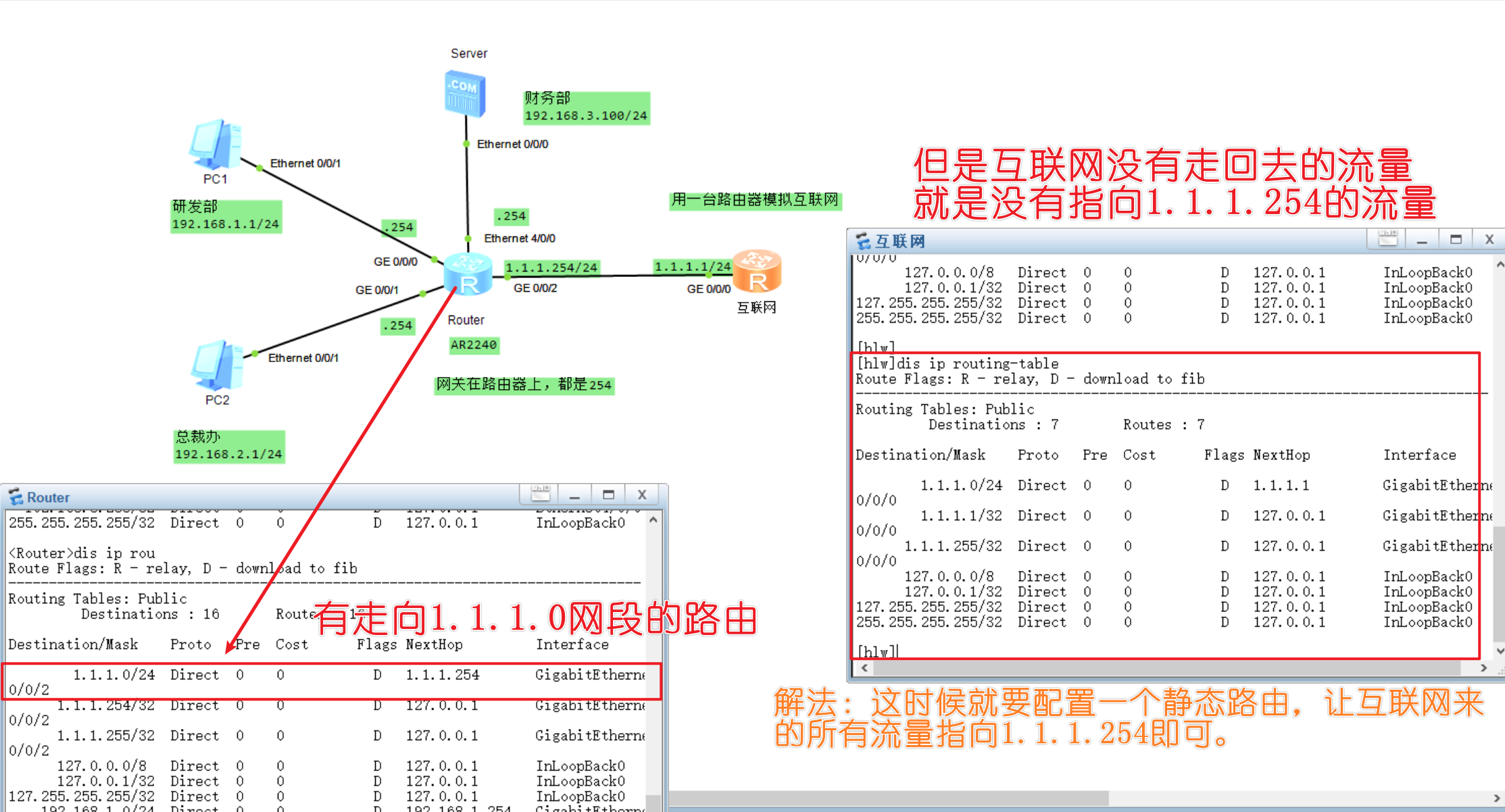 image-20250316204850670