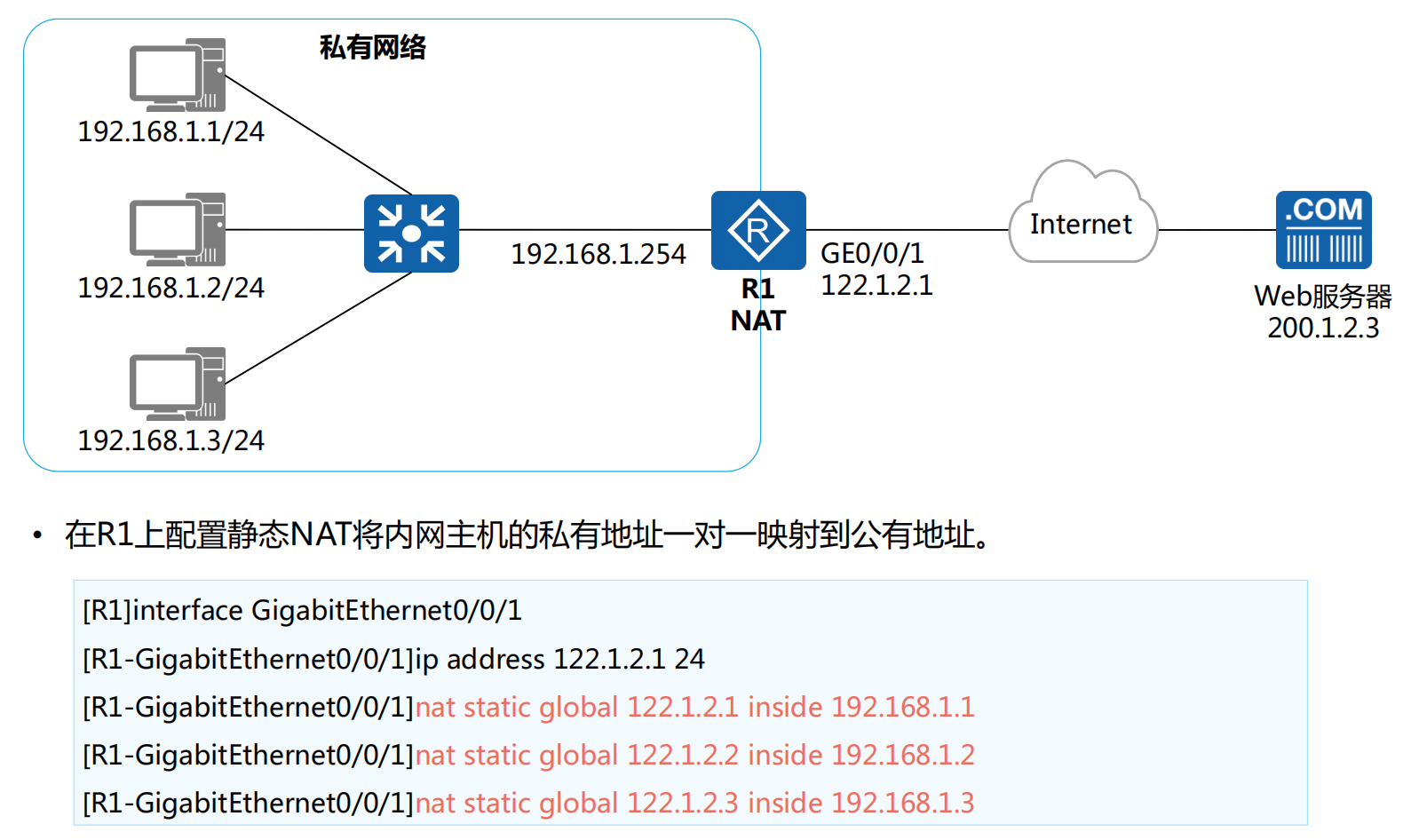 image-20250317211155403