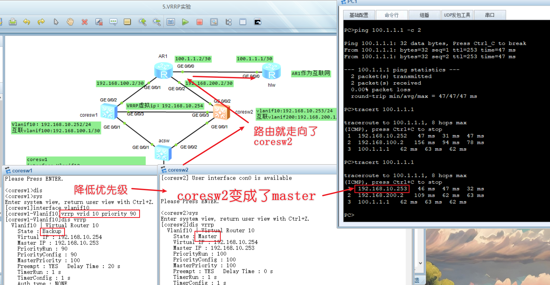 image-20250321001911438