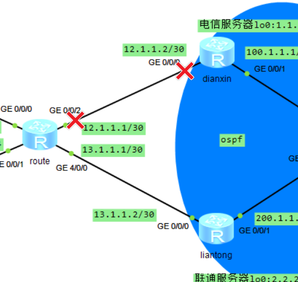 image-20250321204547809