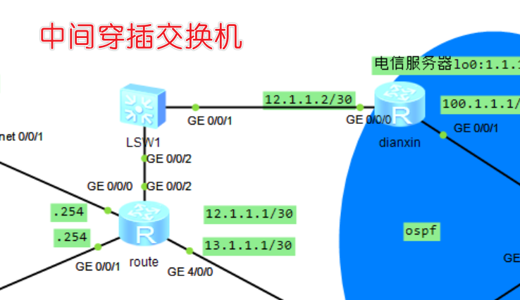 image-20250321205400654