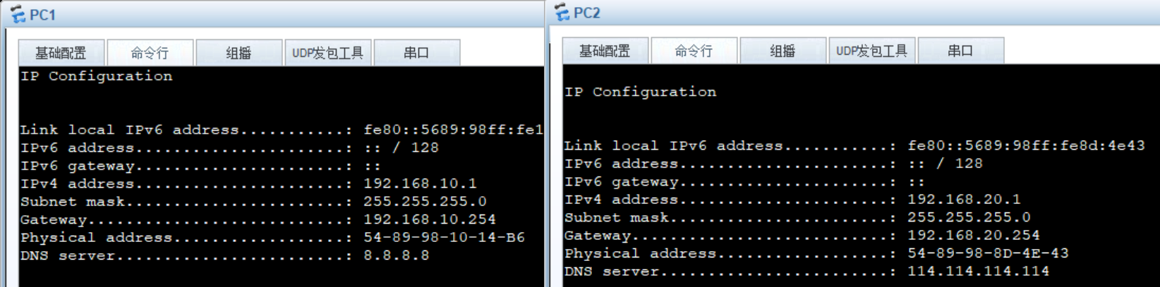 image-20250323122732359
