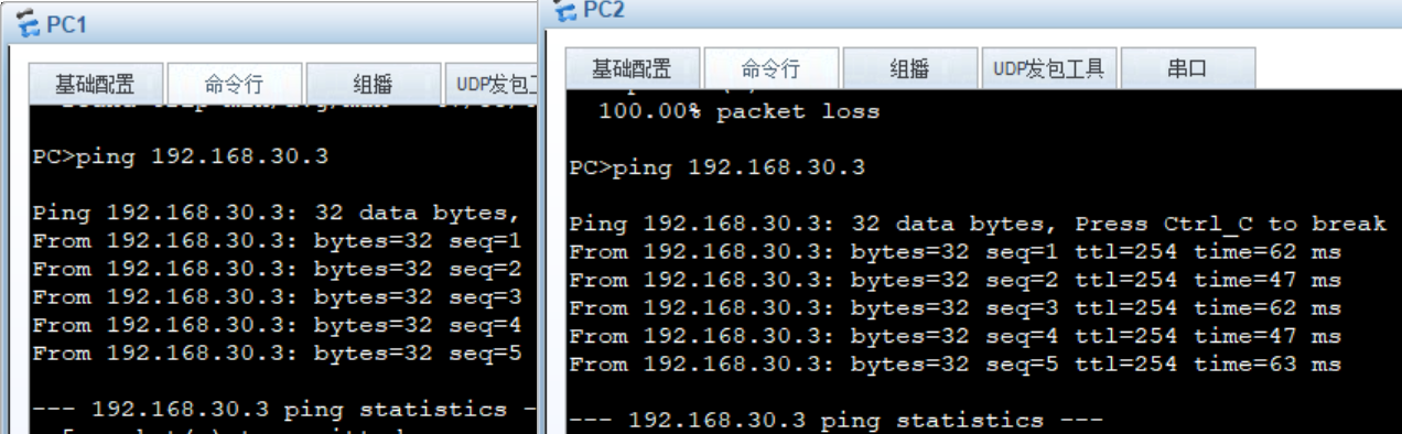 image-20250323133935002