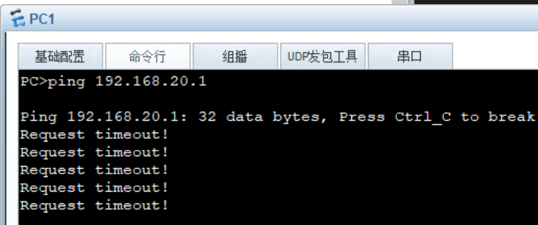 image-20250324225320803