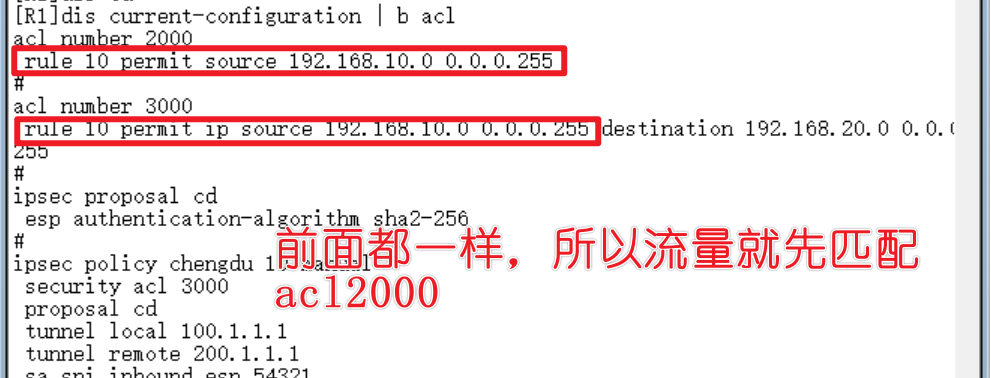 image-20250324225644447
