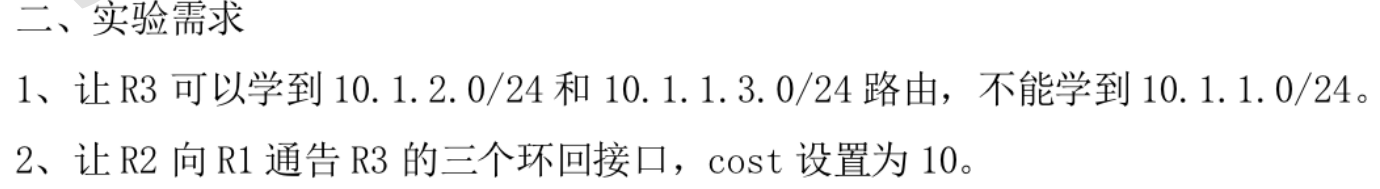 image-20250328175752628