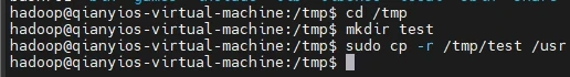 image-20250313150608722