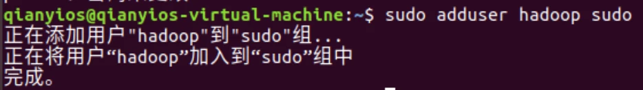 image-20250306180700866