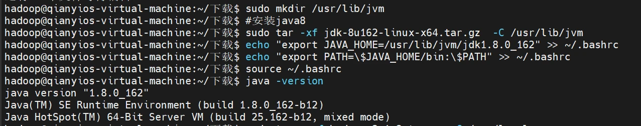 image-20250306191054386