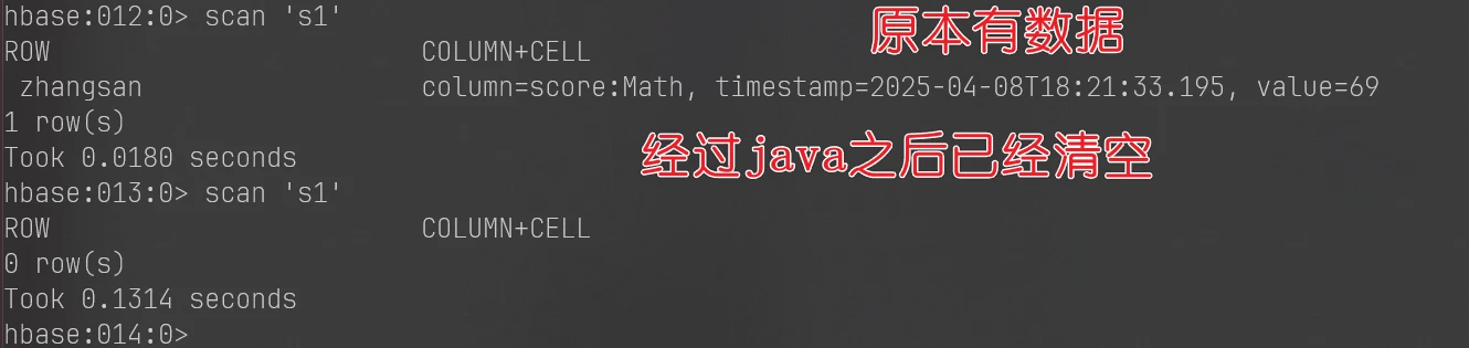 image-20250408182848140