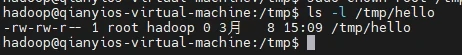 image-20250313151030899