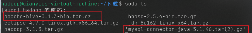 image-20250522141330178
