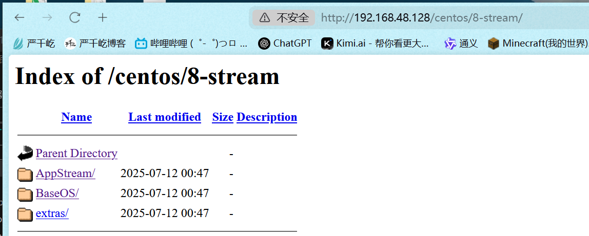 image-20250712004912125