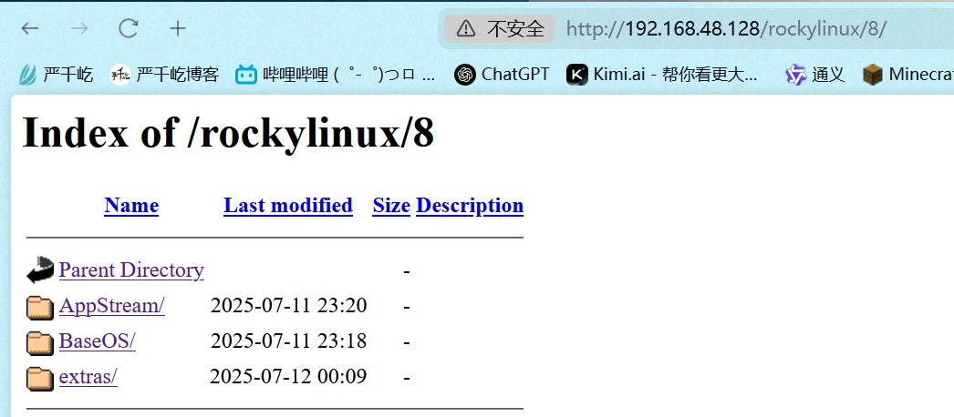 image-20250712000955889