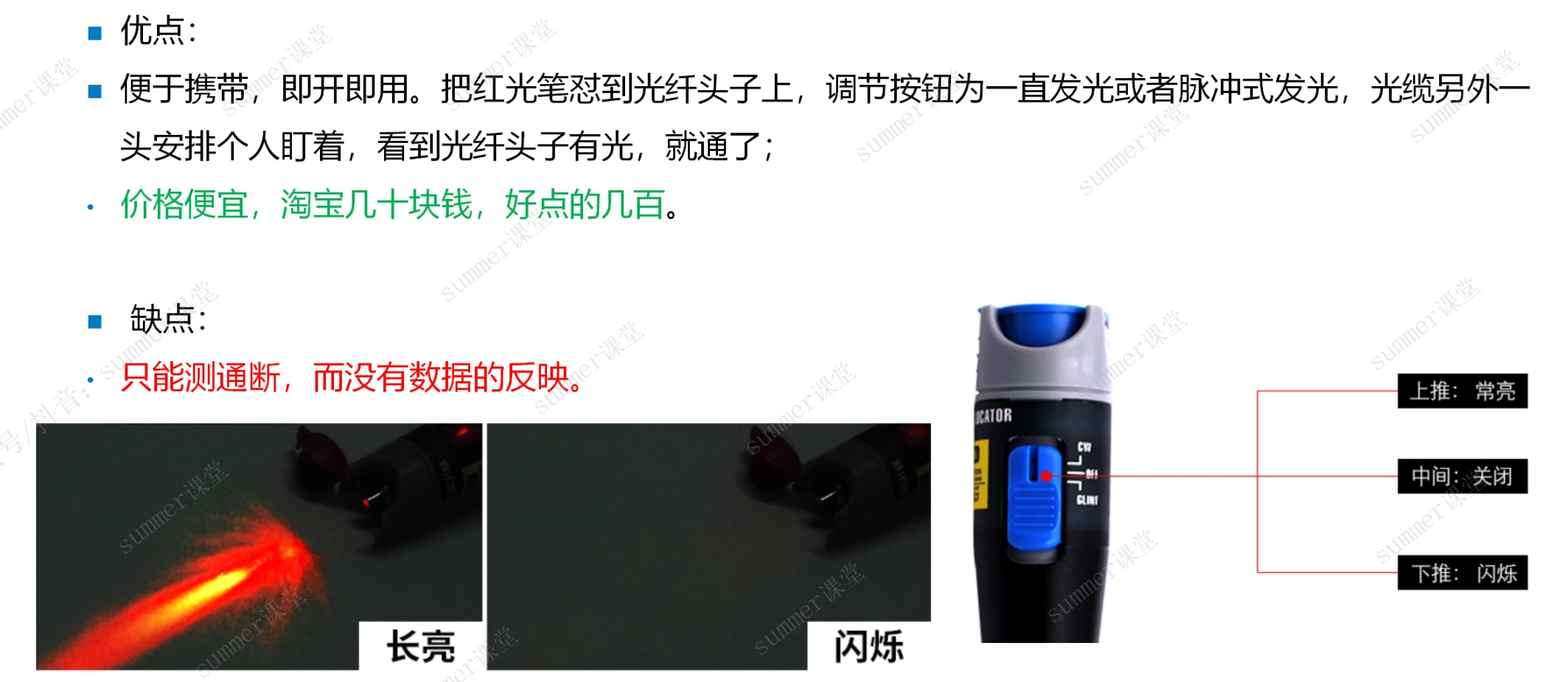 image-20250216175213562