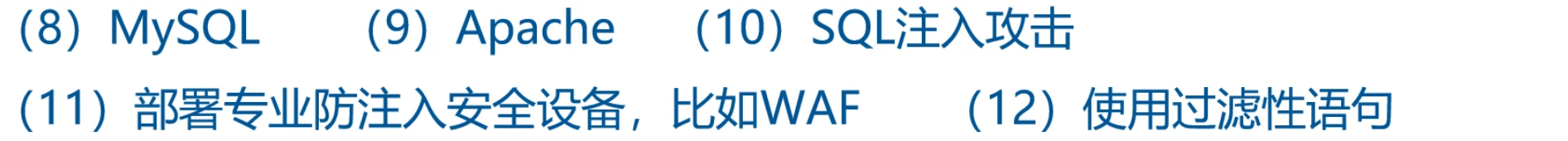 image-20250214231027465