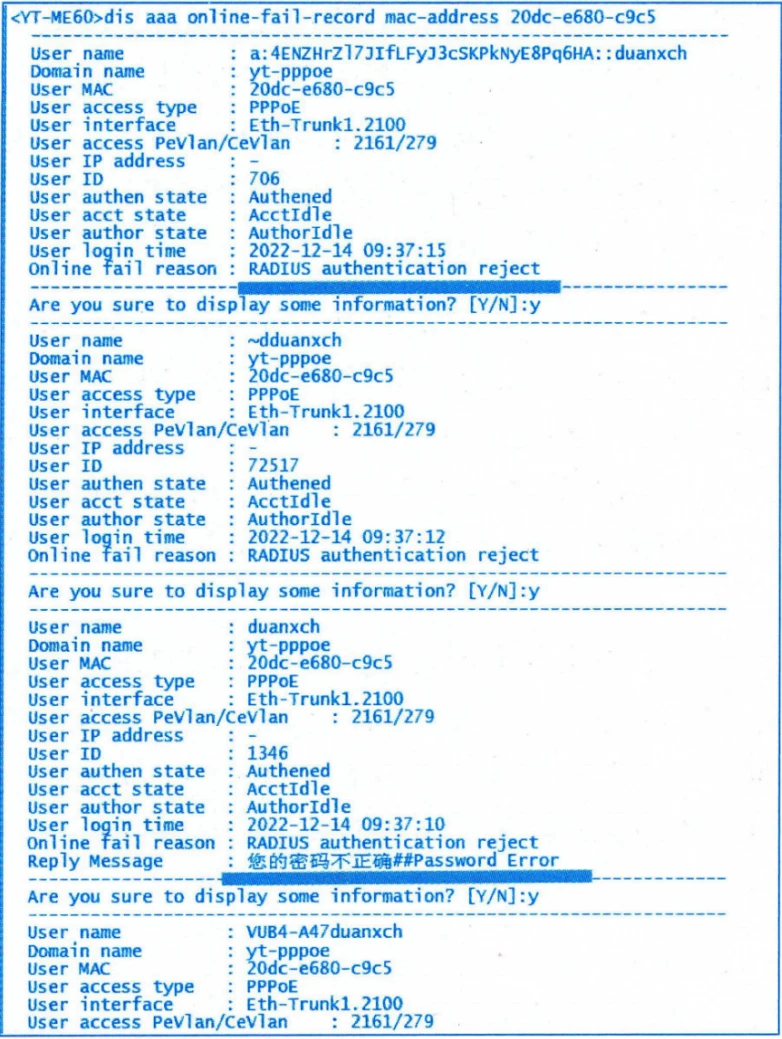 image-20250216174912314