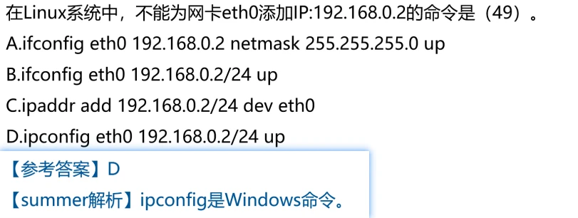 image-20250214224303647