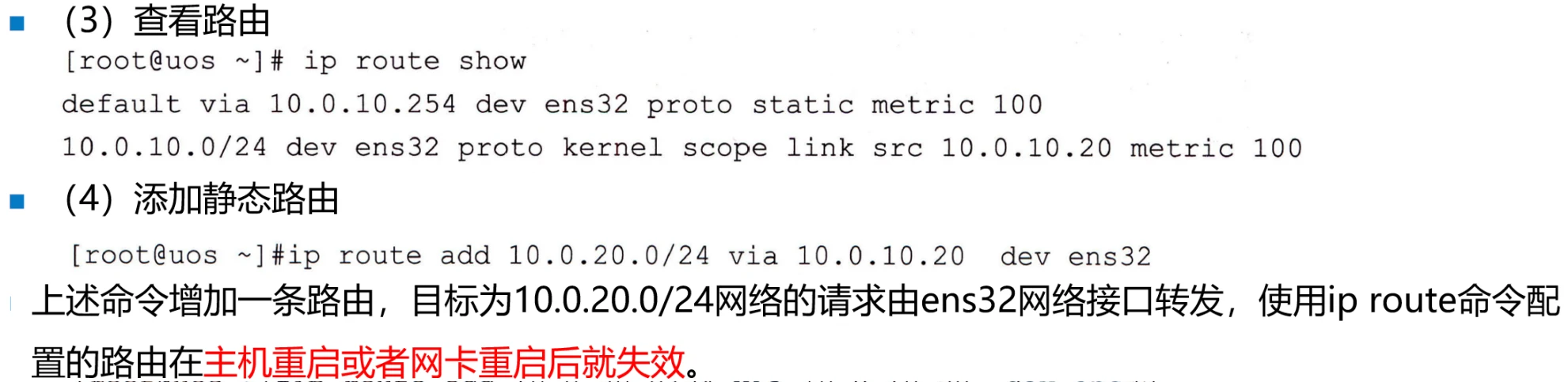 c4d2b98152b00c8e42f47f790b2c2253697559838