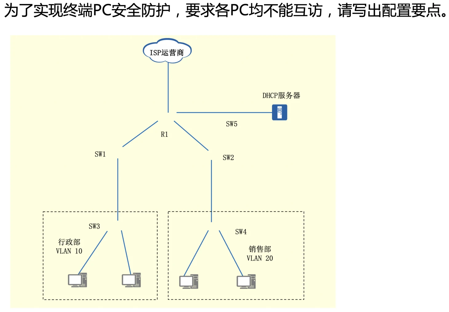 image-20250301225426644