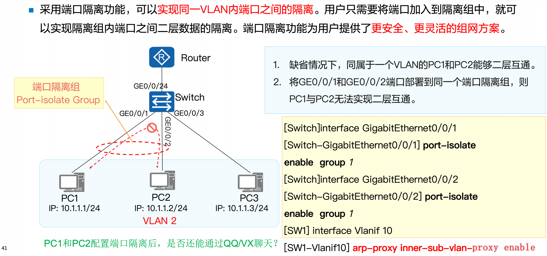 image-20250313215001041