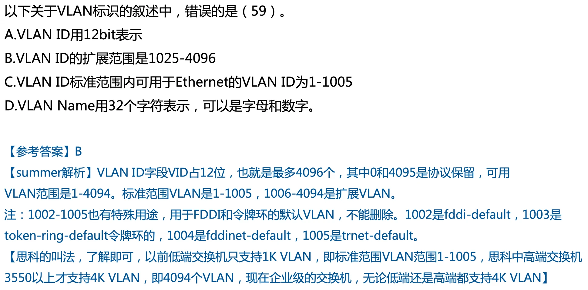 image-20250301185004004