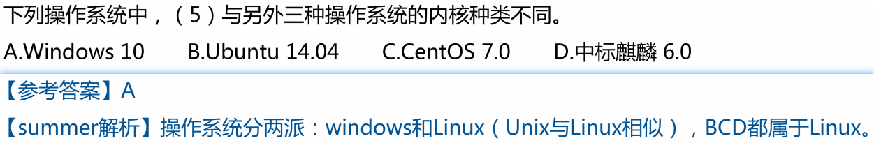 image-20250311155456574