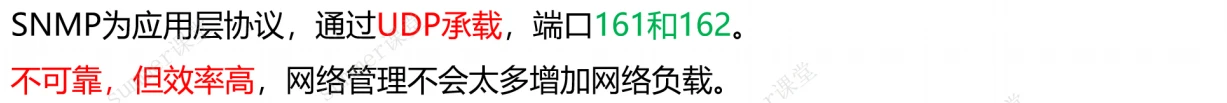 image-20250216160413334