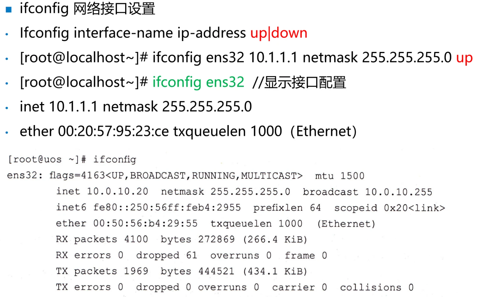 image-20250214223722318