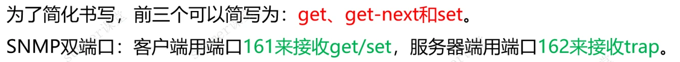 image-20250216160621370