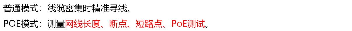 image-20250216175129520