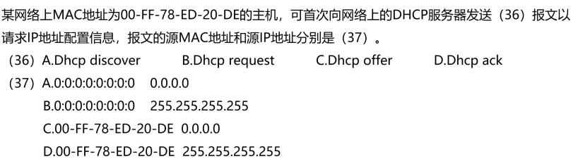 image-20250216145830776