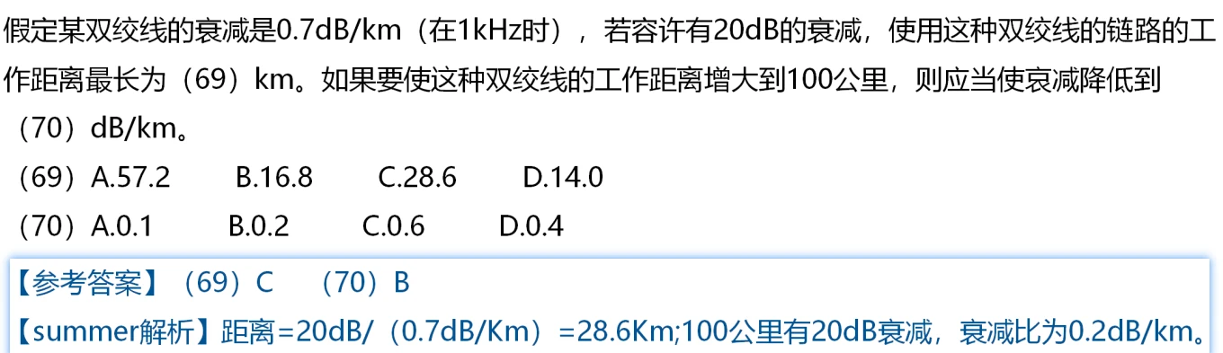 image-20250216175651575