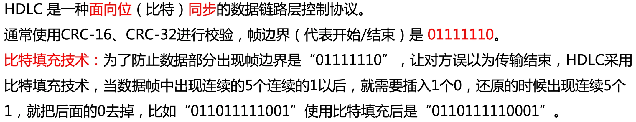 image-20250301171901602