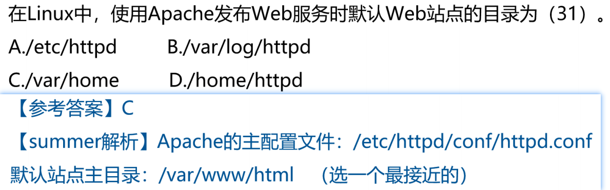 image-20250313213519450
