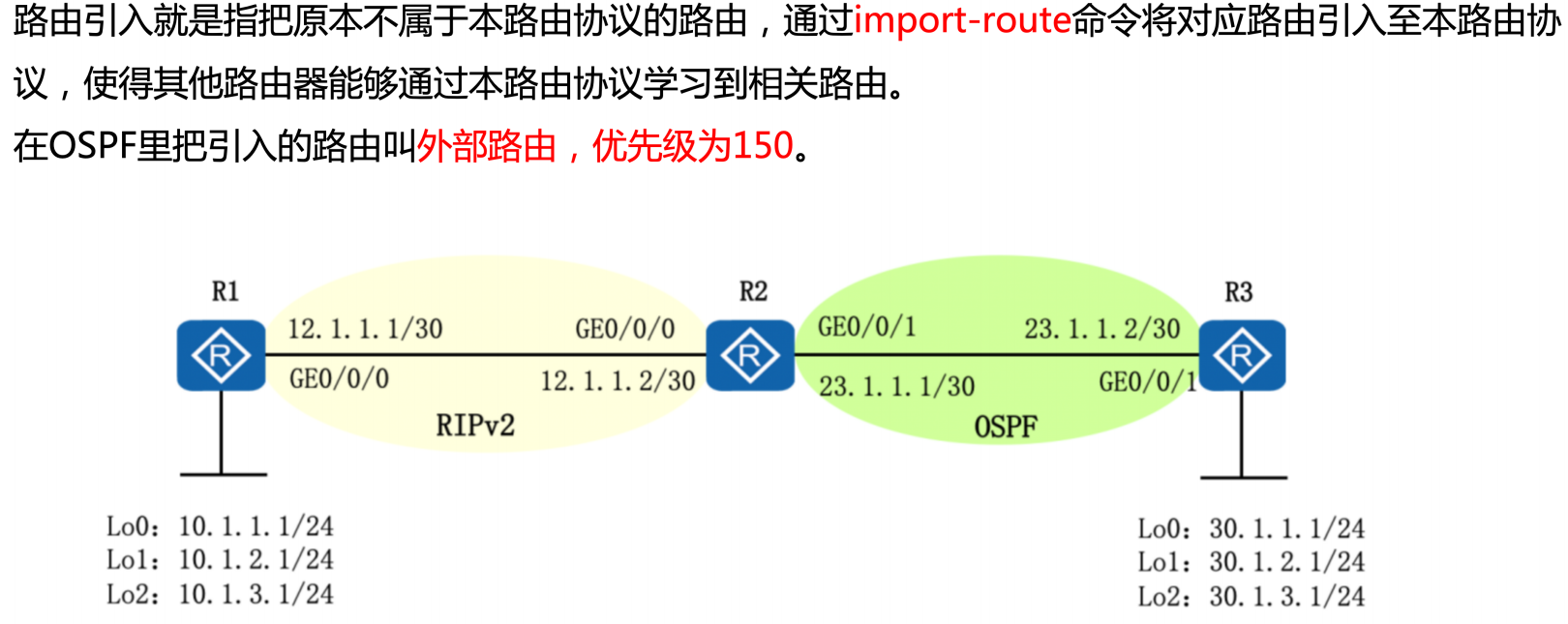 image-20250328171023683