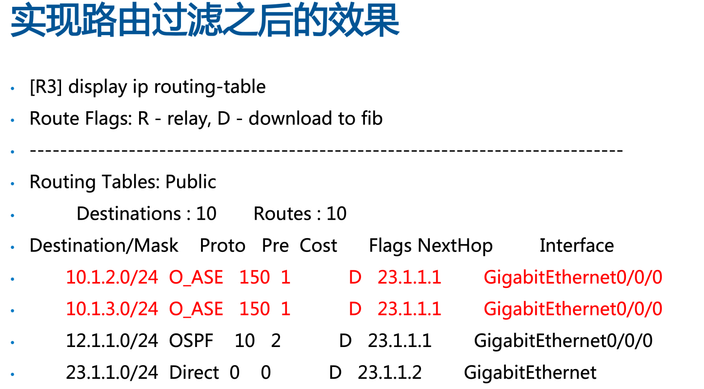 image-20250328171100389
