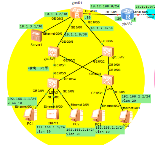 image-20250331100556696