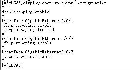 image-20250427103309370