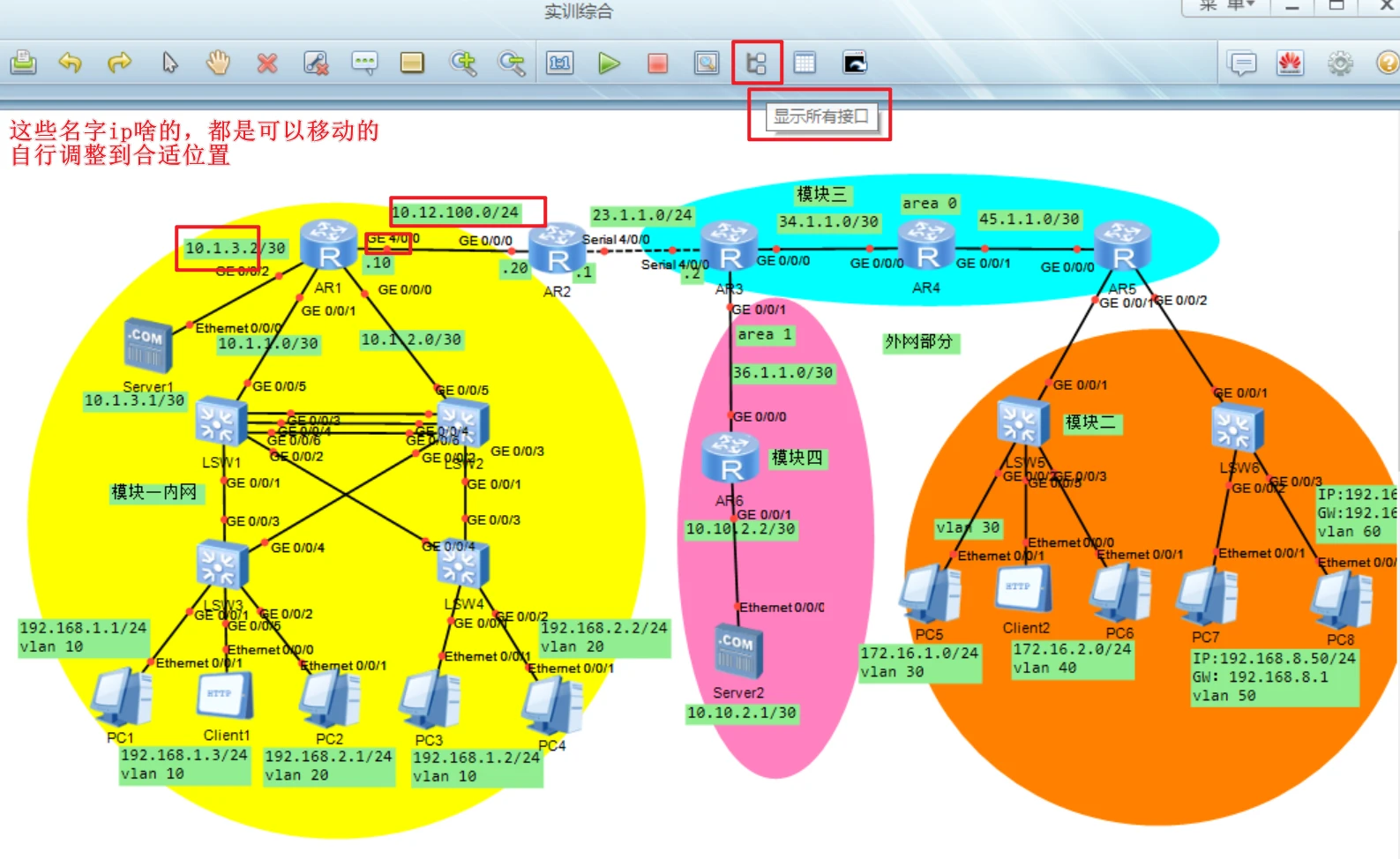 image-20250224122453035