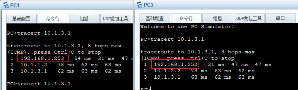 image-20250324114656727