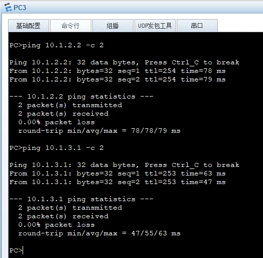 image-20250317112934357
