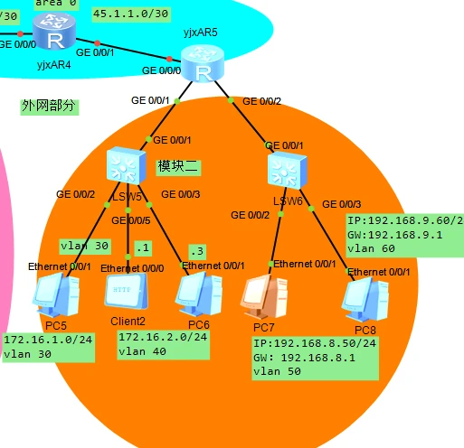 image-20250421102200269