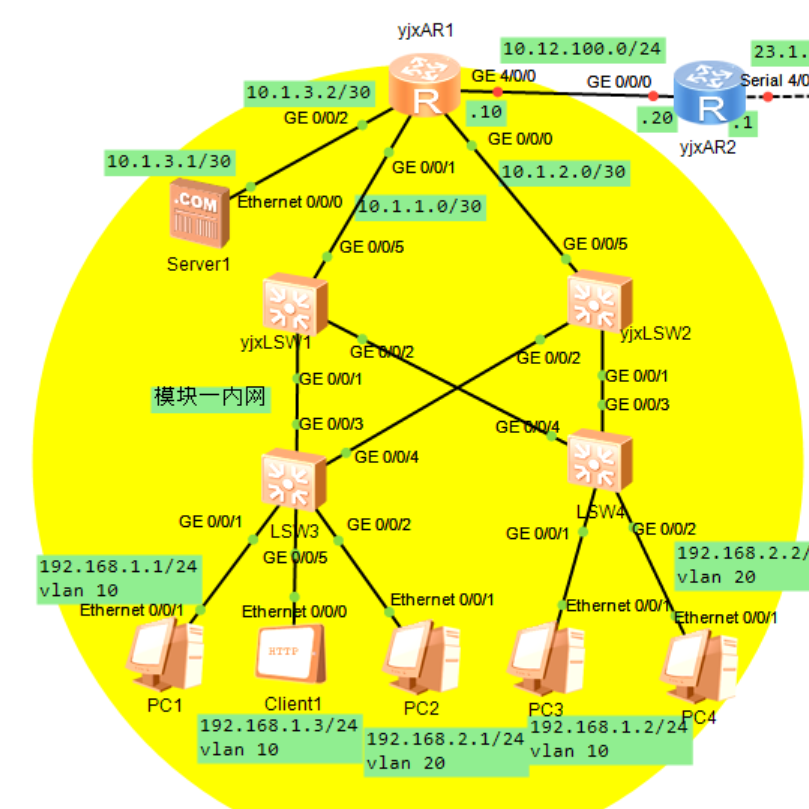 image-20250324114250347