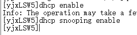 image-20250427102650308