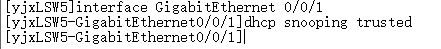image-20250427103043056