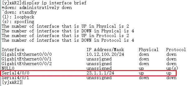 image-20250428101132391